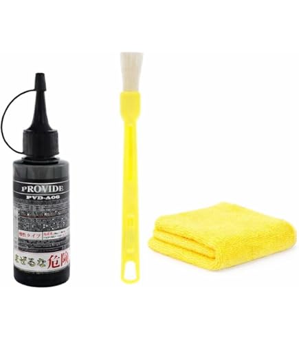 Amazon.co.jp: プロヴァイド PROVIDE 黒ずみスケール除去剤 PVD-A06